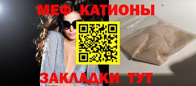 альфа пвп Свободный