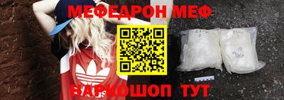 ECSTASY Северобайкальск