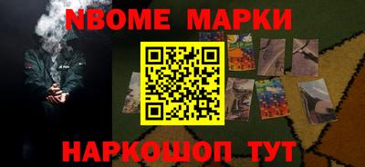 альфа пвп Свободный