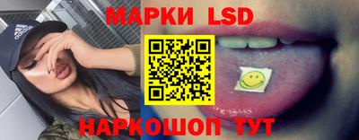 ECSTASY Северобайкальск