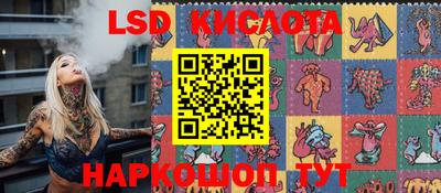 альфа пвп Свободный
