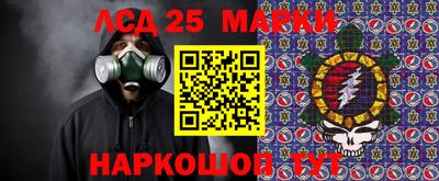 ECSTASY Северобайкальск