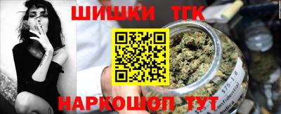 альфа пвп Свободный