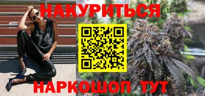 альфа пвп Свободный