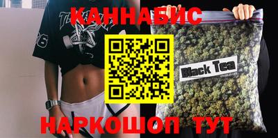 ECSTASY Северобайкальск