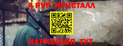 ECSTASY Северобайкальск