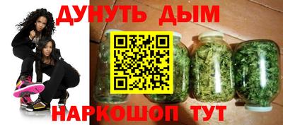 ECSTASY Северобайкальск