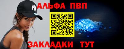ECSTASY Северобайкальск