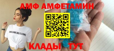 марки nbome Севастополь