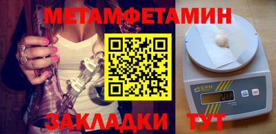 ECSTASY Северобайкальск