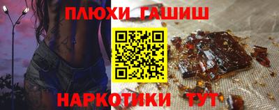 ECSTASY Северобайкальск