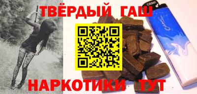альфа пвп Свободный