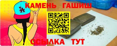 альфа пвп Свободный